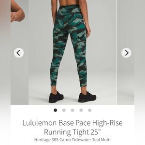 Lululemon Camo Base Pace High-Rise Running Tights
